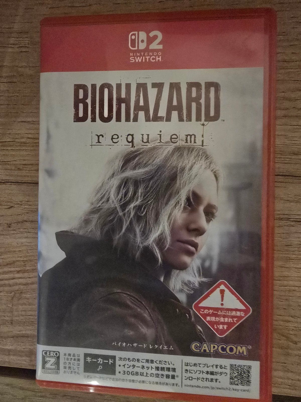 Resident Evil requiem / Jap versie / ENG ook aanwezig, Cd's en Dvd's, Ophalen of Verzenden, Zo goed als nieuw, Overige genres