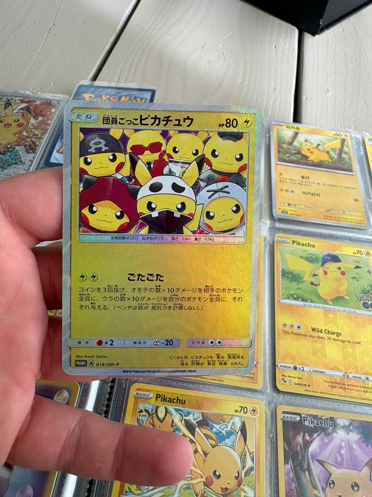 Pikachu pretend, Ophalen of Verzenden, Zo goed als nieuw, Meerdere kaarten, Foil