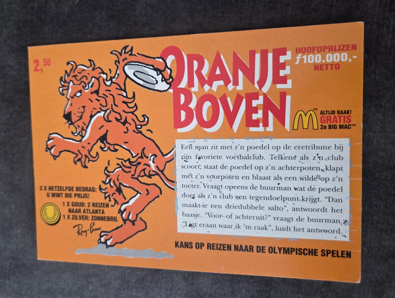 McDonald's - Oranje Boven, Verzenden, 1980 tot heden, Ongelopen, Overige thema's