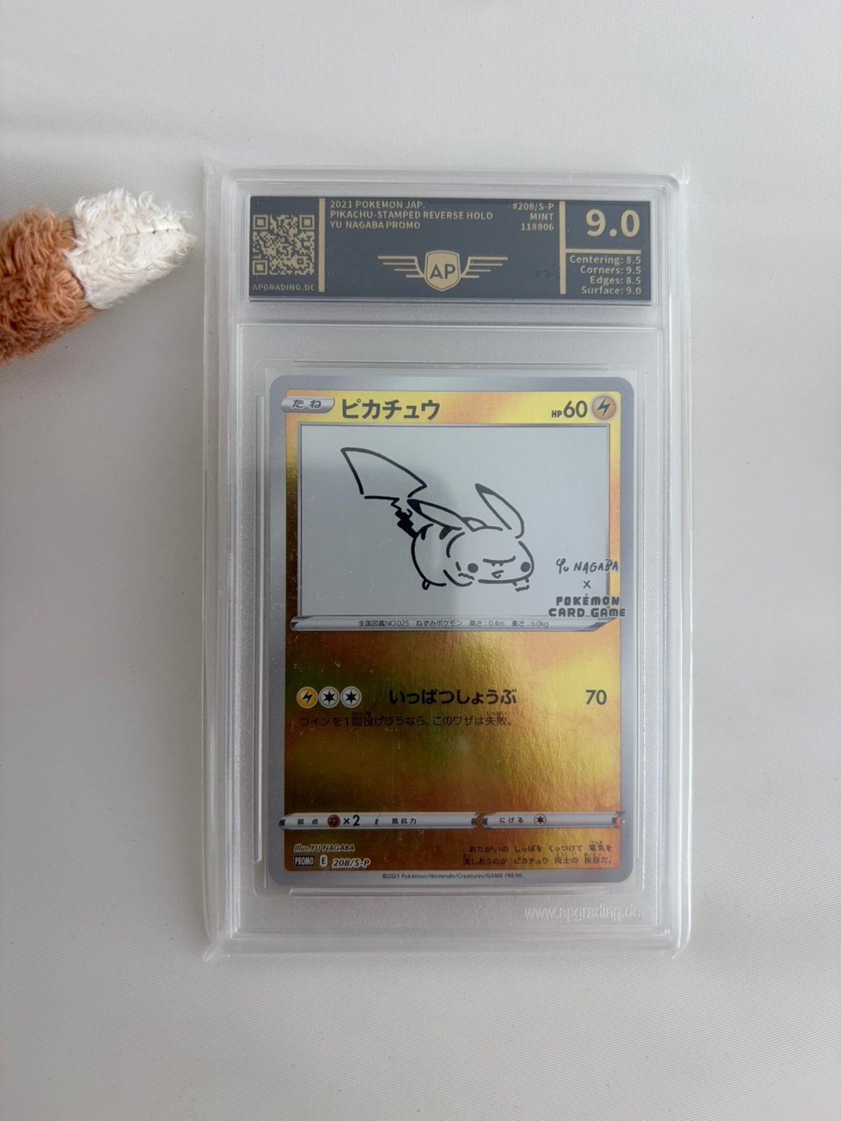Pikachu #208/S-P Yu Nagaba Promo AP Grading 9.0 pokemon TCG, Ophalen of Verzenden, Zo goed als nieuw