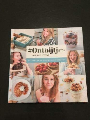 Optimel ontbijten gezond kookboek NIEUW harde kaft €1,50, Boeken, Ophalen of Verzenden, Gezond koken, Nederland en België, Campina Optimel