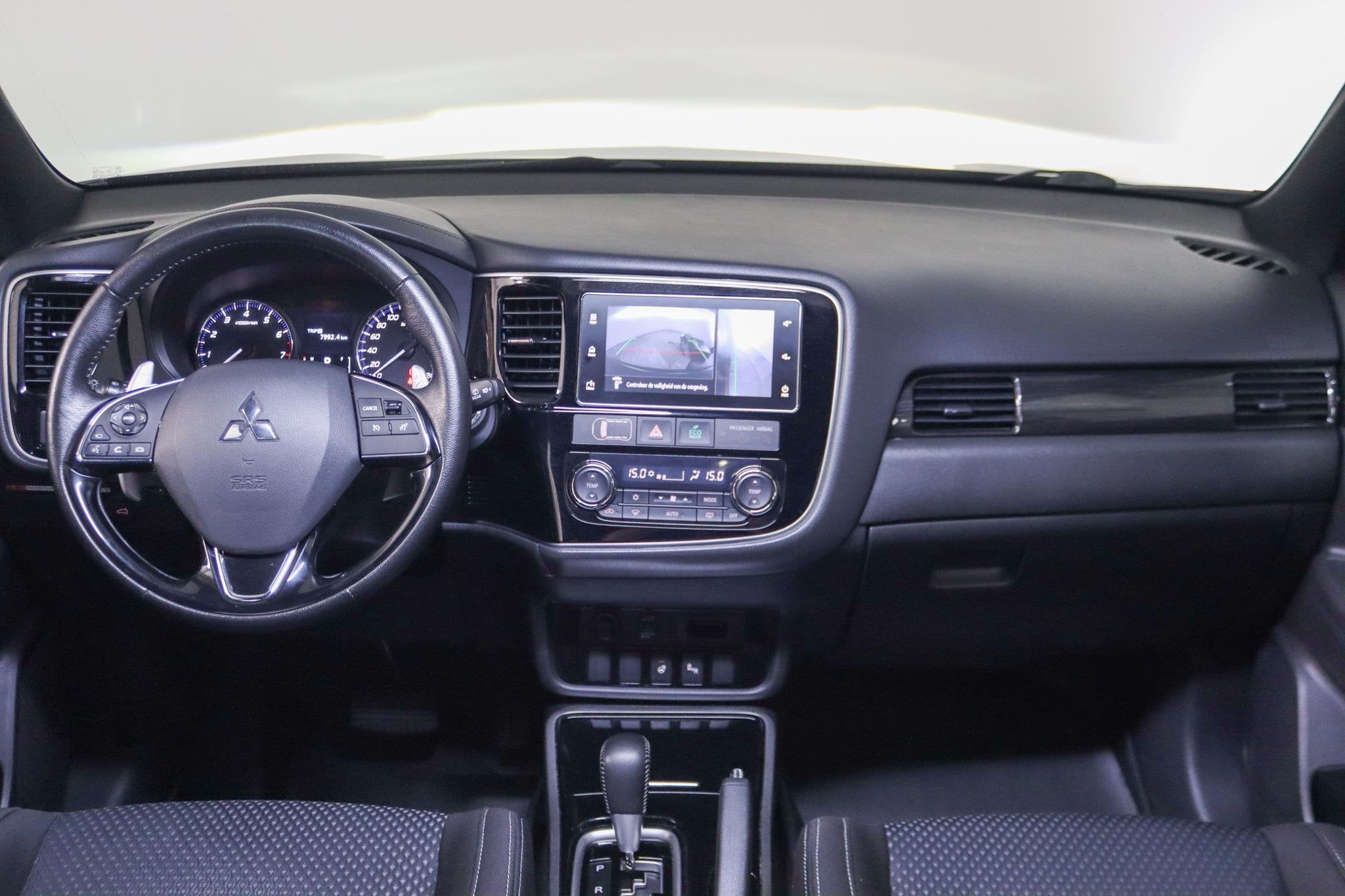 Mitsubishi Outlander 2.0 Instyle 7-Persoons Schuifkanteldak,, Auto's, Mitsubishi, 1998 cc, 4 cilinders, 150 pk, 1435 kg