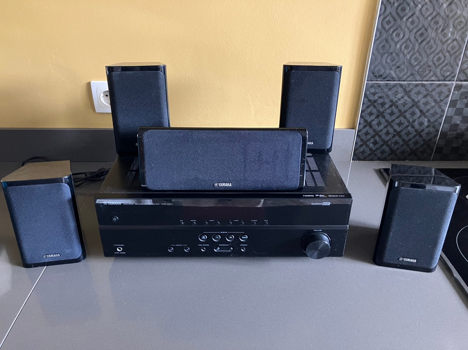 Yamaha HTR-2071 AV Receiver/versterker, Ophalen, Gebruikt, Audio