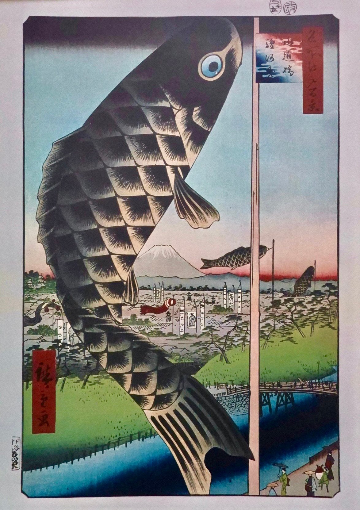 Surugadai bij Suidōbashi, Ophalen of Verzenden, Gesigneerd in de plaat, Landschappen, Lithografie