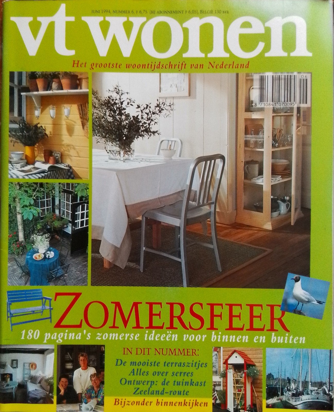 VT Wonen vintage tijdschriften 1994, Boeken, Ophalen of Verzenden, Zo goed als nieuw, Overige typen