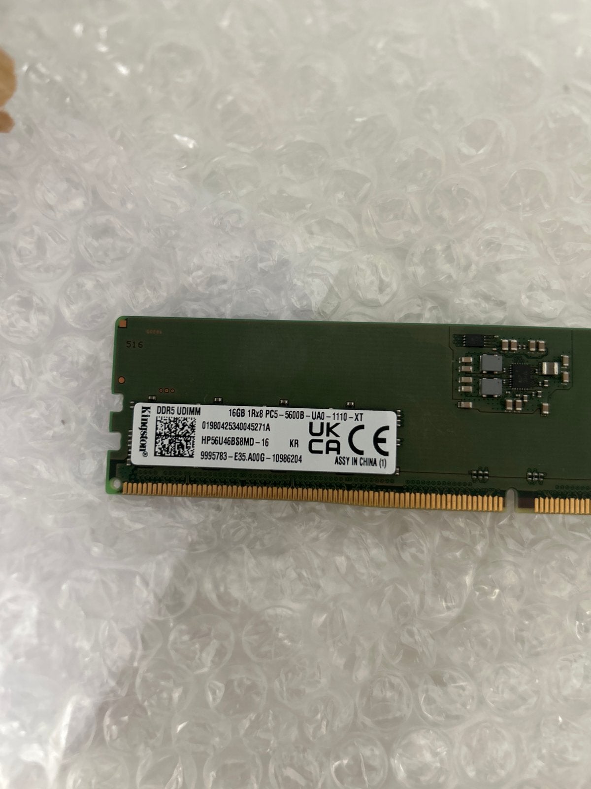 Foto 2 van Kingston DDR5 UDIMM 16GB PC5-5600B RAM Geheugen
