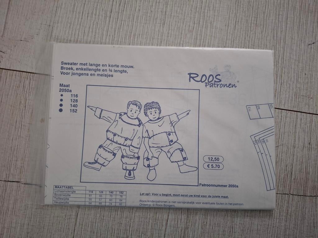 Roos Patronen Kindermode, Broek, Kind, Nieuw, Roos