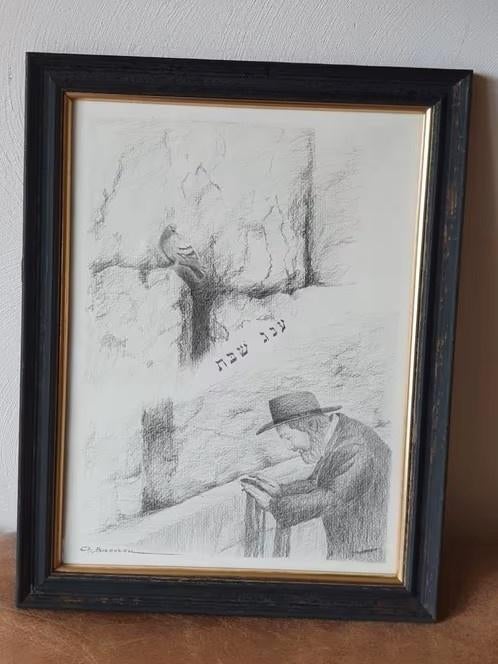 Orig. Tekening Klaagmuur sabbat vredesduif Jeruzalem., Antiek en Kunst, Ophalen