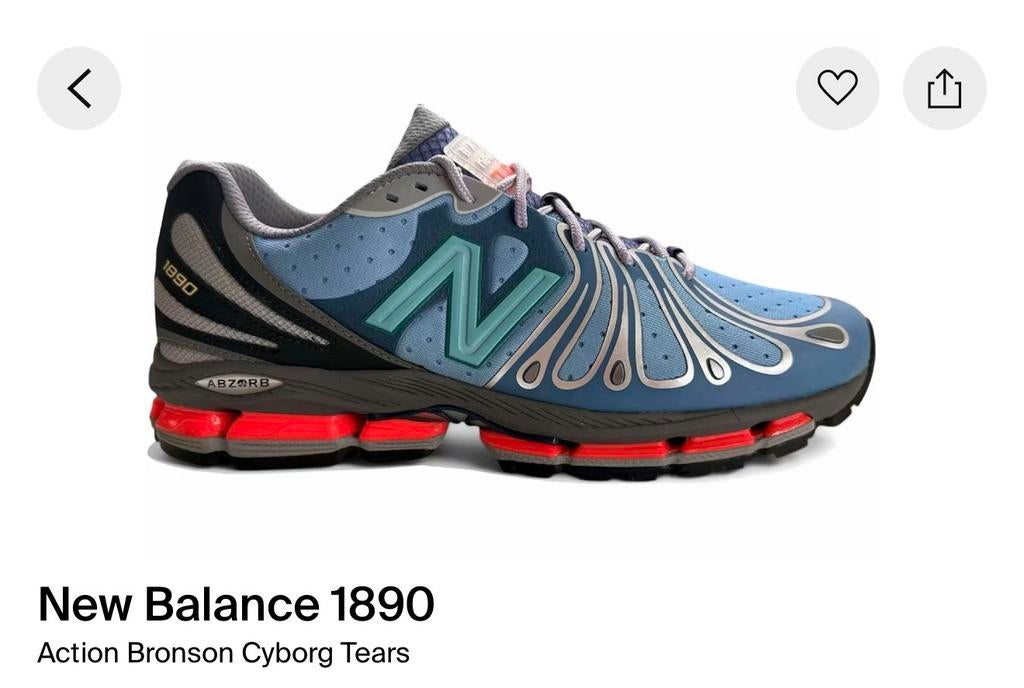 BAKLAVA x NEW BALANCE 1890 "CYBORG TEARS CV", Ophalen of Verzenden, Nieuw