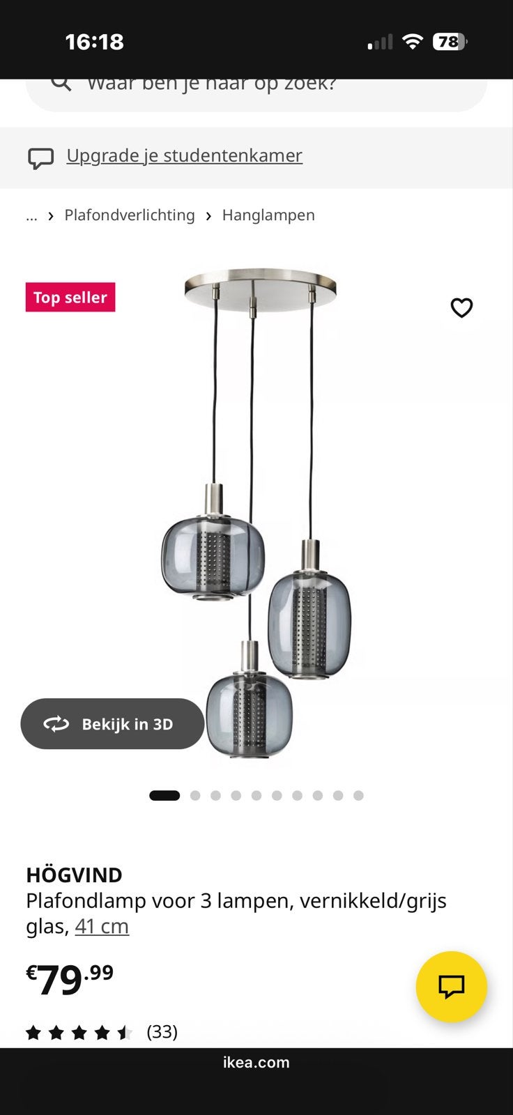 2x IKEA HÖGVIND Plafondlamp - Nieuw in doos, Ophalen of Verzenden, Nieuw, Glas