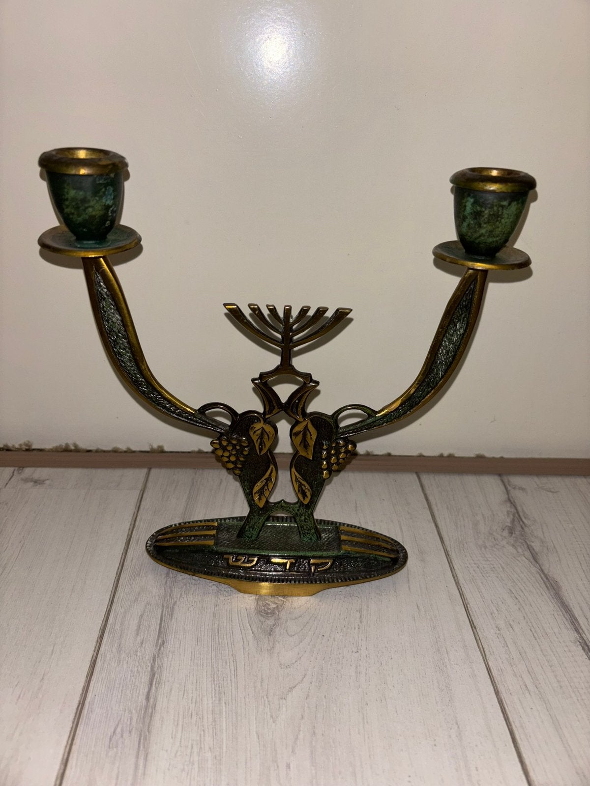 Vintage messing Shabat Kandelaar Israel, Antiek en Kunst, Ophalen of Verzenden, Koper of Brons