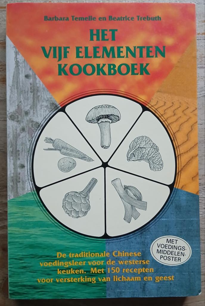 Temelie / Trebuth, Het Vijf Elementen Kookboek, Ophalen of Verzenden, Gelezen