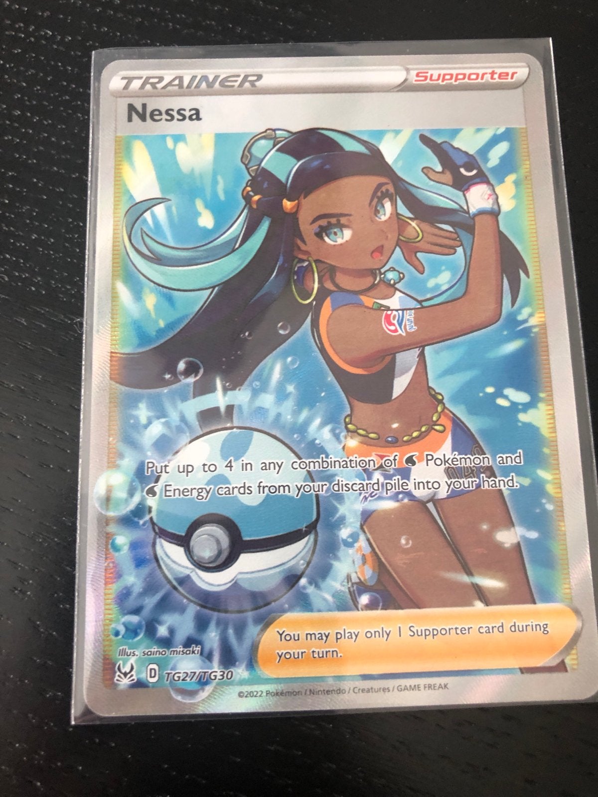 Pokémon Kaart Nessa Trainer TG27/TG30 Brilliant Stars, Hobby en Vrije tijd, Verzamelkaartspellen | Pokémon, Ophalen of Verzenden