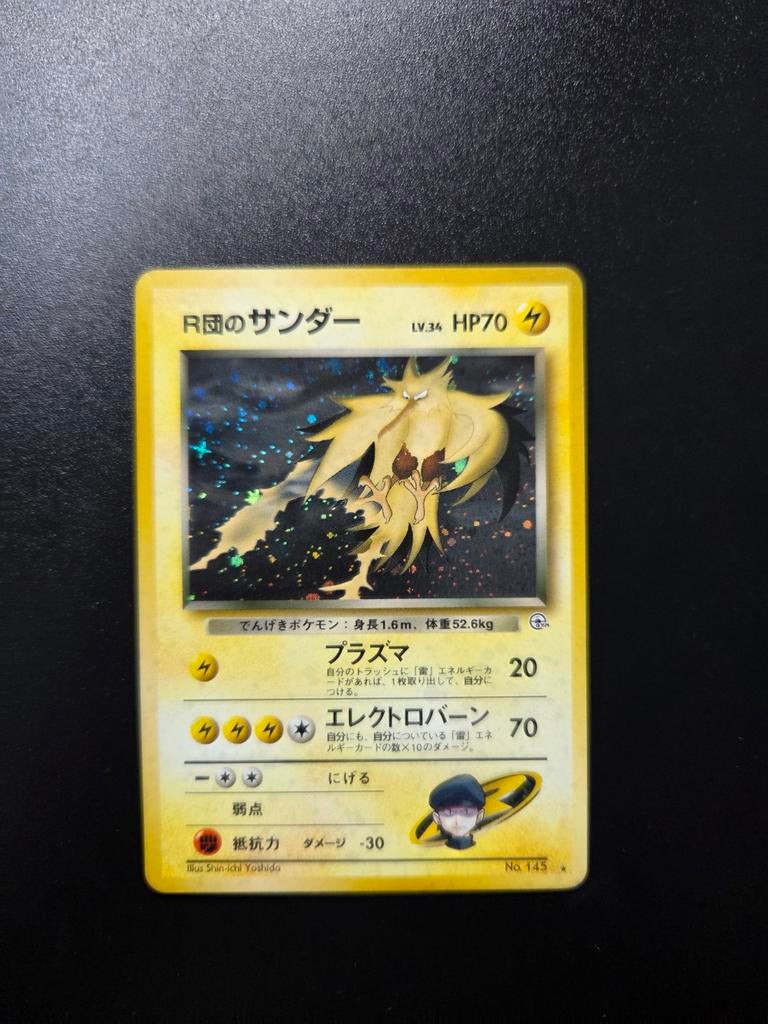 Rocket's Zapdos no.145 Pokemon Challenge from the Darkness, Ophalen of Verzenden, Zo goed als nieuw, Booster, Foil