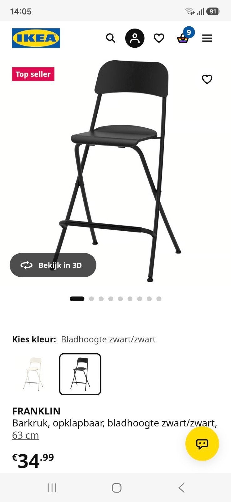 IKEA Franklin barkrukken - Zwart en Wit (2 stuks), Ophalen, Gebruikt, Twee, Modern, Opklapbaar