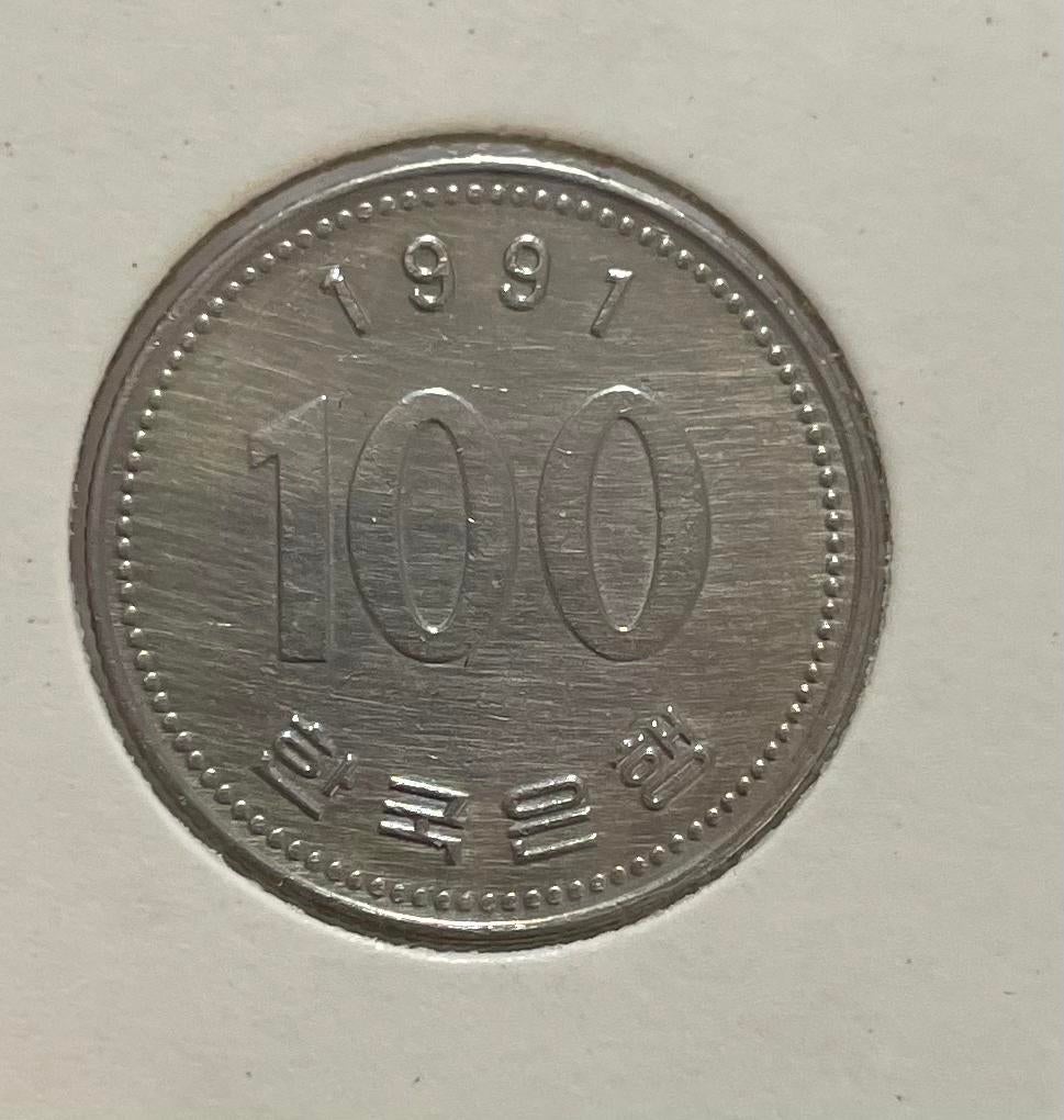 100 won Zuid Korea 1991, Ophalen of Verzenden, Oost-Azië