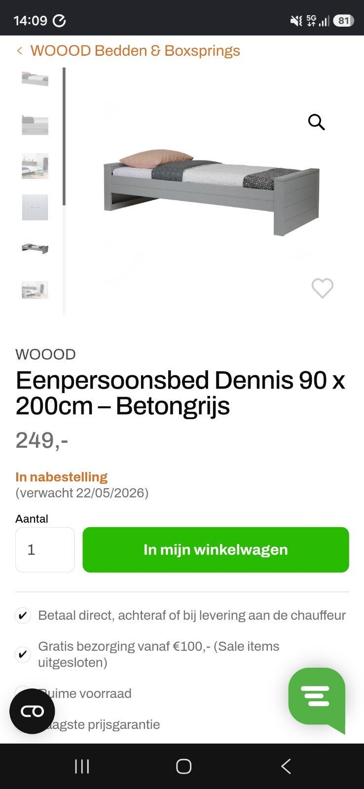 Eenpersoonsbed Dennis 90x200cm - Betongrijs met onderlade, 90 cm, Eenpersoons, Ophalen of Verzenden, Zo goed als nieuw