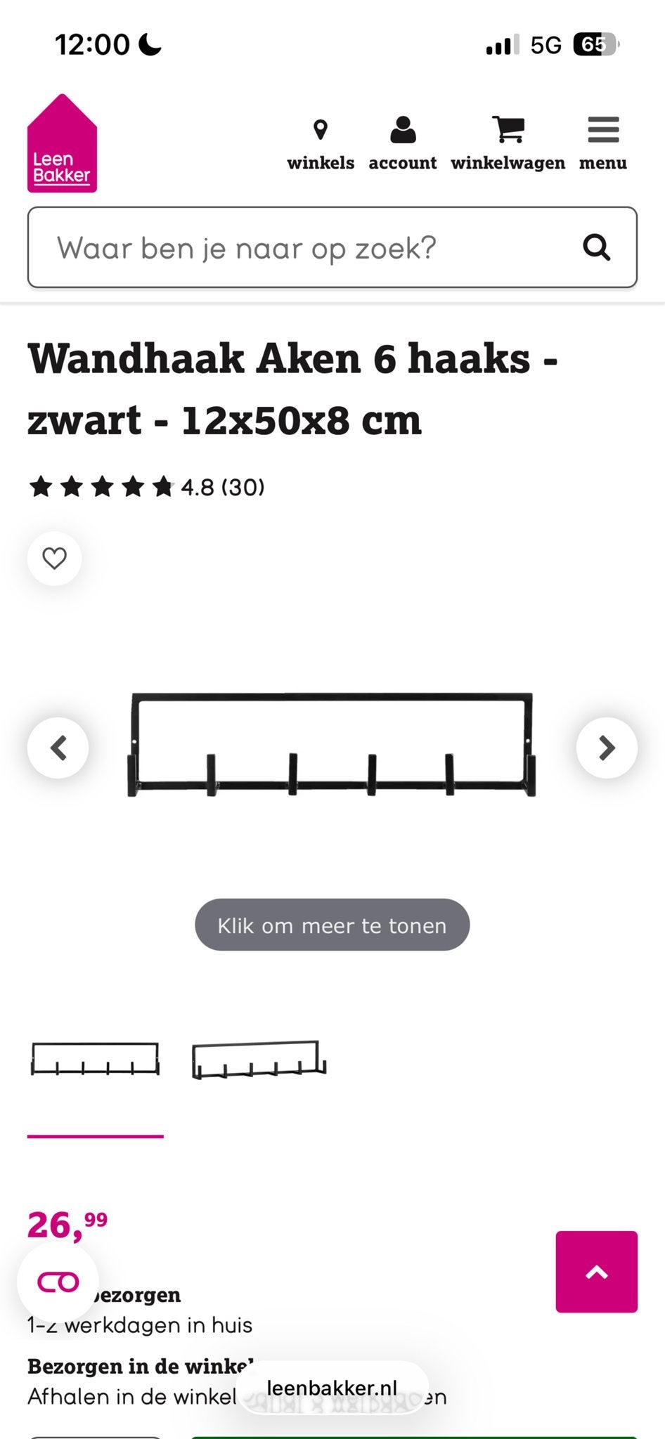 2 zwarte kapstokken met 6 haken Leenbakker Aken 12x50x8 cm, Huis en Inrichting, Woonaccessoires | Kapstokken, Ophalen, Wandhaken