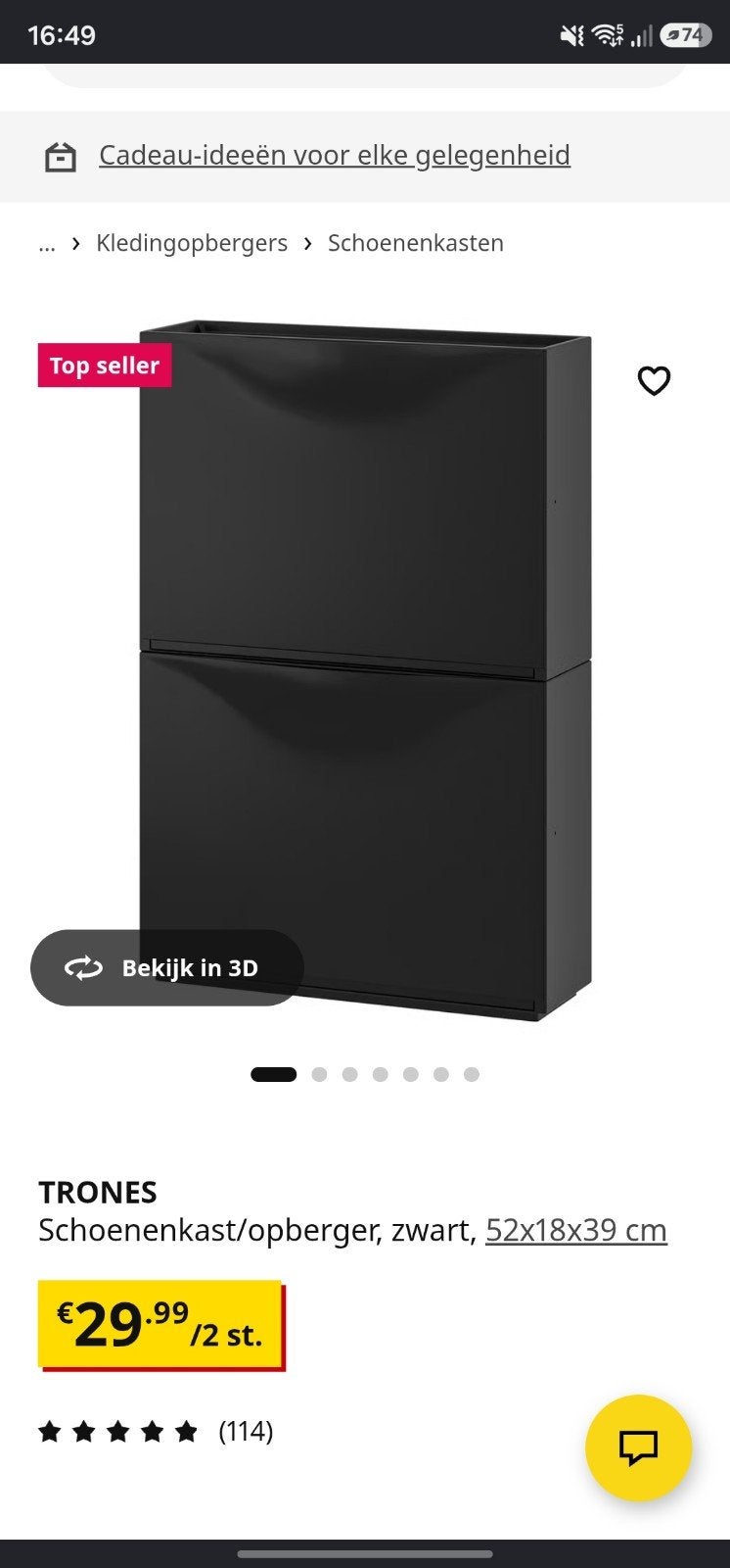 IKEA TRONES Schoenenkast, Huis en Inrichting, Ophalen