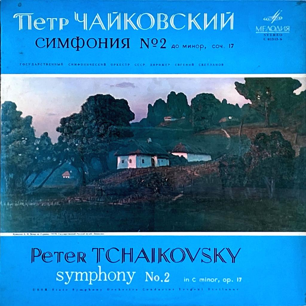 Tjaikovsky - Symfonie nr. 2 - Yevgeni Svetlanov, Cd's en Dvd's, Vinyl | Klassiek, Gebruikt, Ophalen of Verzenden, Romantiek, 12 inch