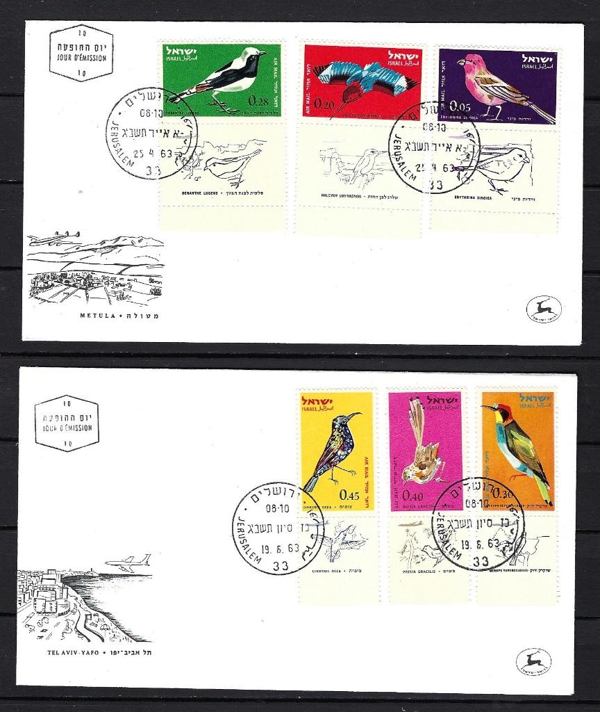 VOGELS FDC 4x Israel Mi. 270/279, Ophalen of Verzenden, Dier of Natuur