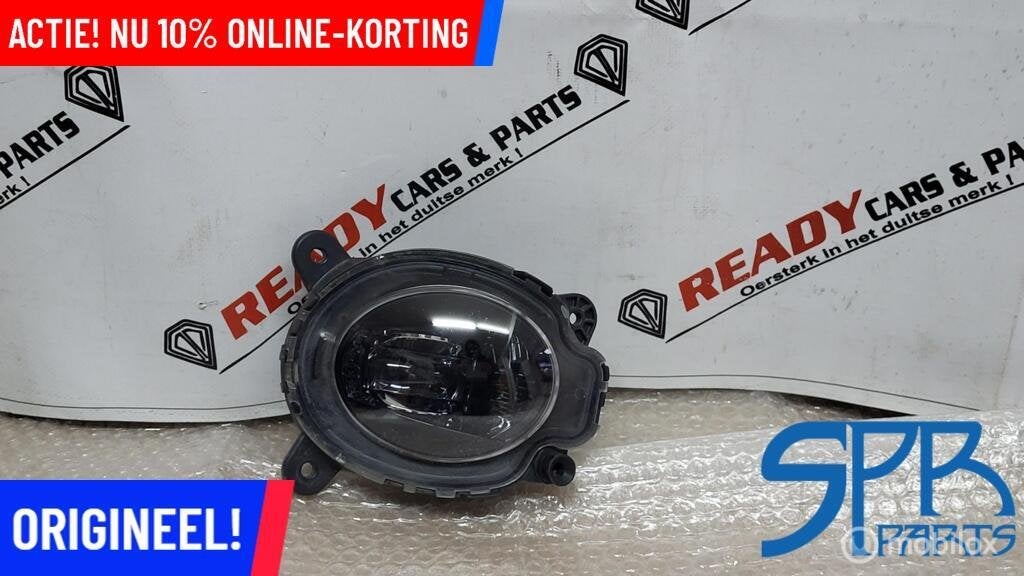 LED Mistlamp Rechts SEAT TARRACO LEON VW POLO 2G FACELIFT, Nieuw, Ophalen of Verzenden, Seat, Seat
