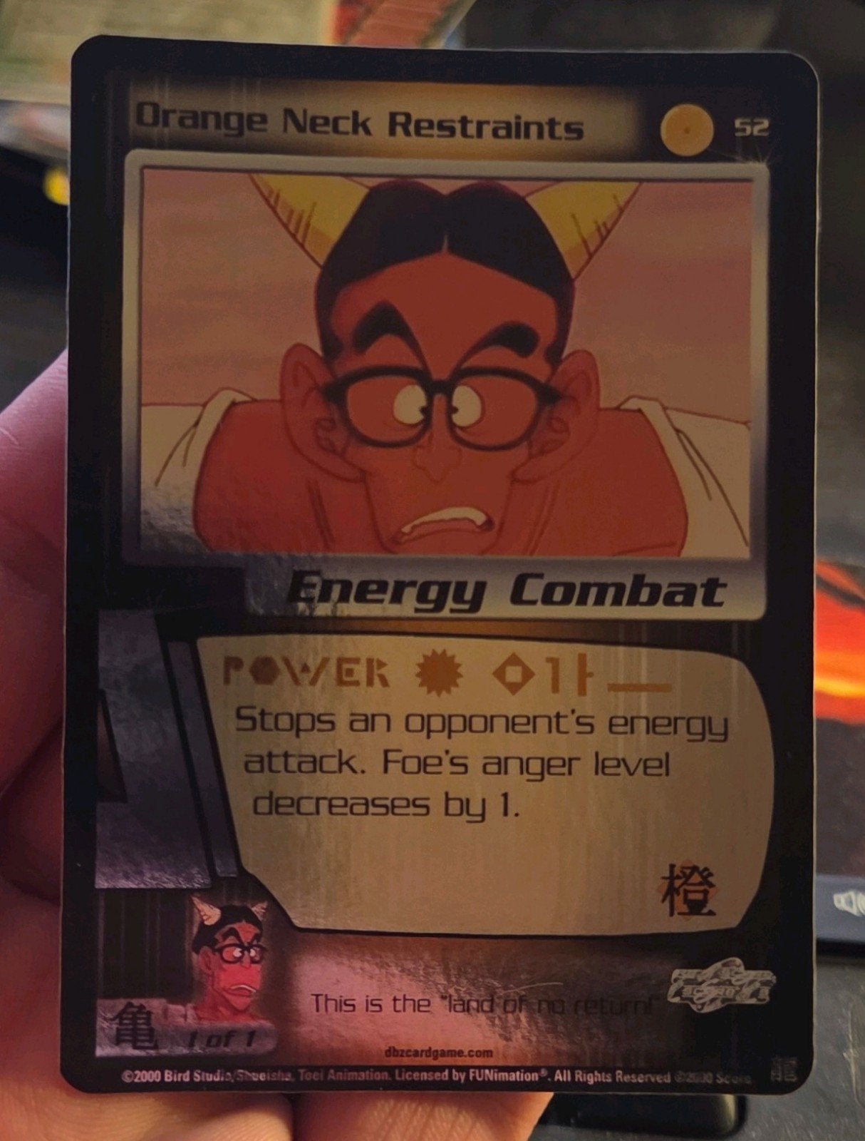 Orange Neck Restraints 52 Saiyan Saga Foil Limited - EXC, Hobby en Vrije tijd, Ophalen of Verzenden, Zo goed als nieuw, Foil