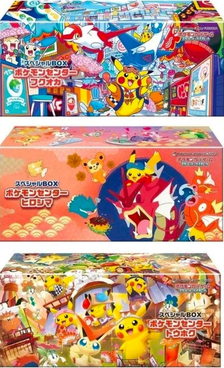 GEZOCHT: Pokémon: Tohoku, Fukuoka, Hiroshima, Ophalen of Verzenden, Nieuw, Boosterbox