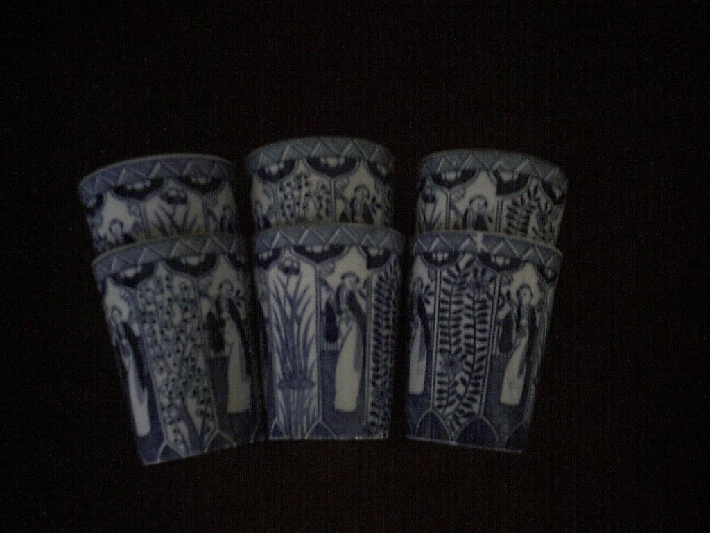 Mosa Lange lijs 6 melkbekers, Antiek en Kunst, Ophalen of Verzenden