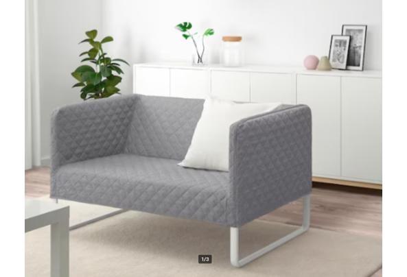 IKEA Knopparp bank grijs, Gebruikt, 150 tot 200 cm, Tweepersoons, 75 tot 100 cm