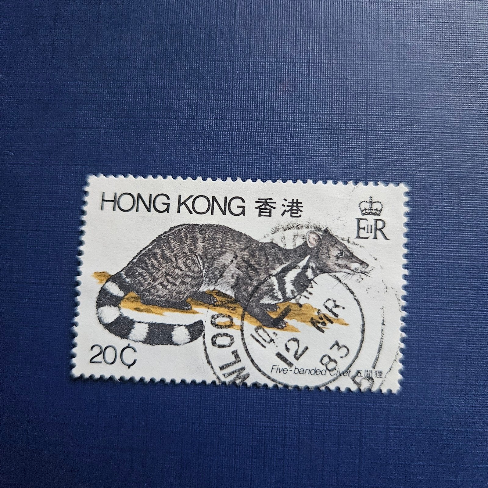 Hong Kong nr 384, Ophalen of Verzenden, Gestempeld, Zuidoost-Azië