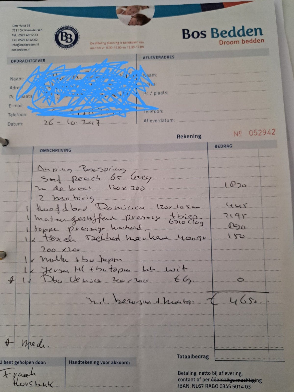 Auping elektrisch verstelbaar bed 120/200, Ophalen, Overige materialen, Twijfelaar, 120 cm