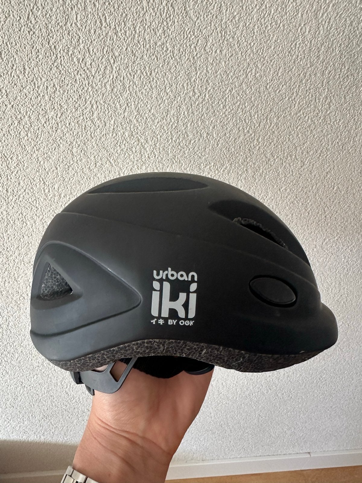 Urban IKI kinderfietshelm - Maat XS, Fietsen en Brommers, Fietsaccessoires | Fietshelmen, Ophalen, Gebruikt, XS, Jongen of Meisje