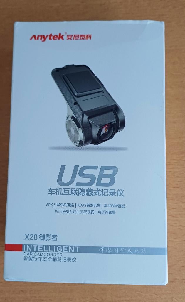 Dashcam Anytek X28 incl. 32GB card, Ophalen of Verzenden, Zo goed als nieuw