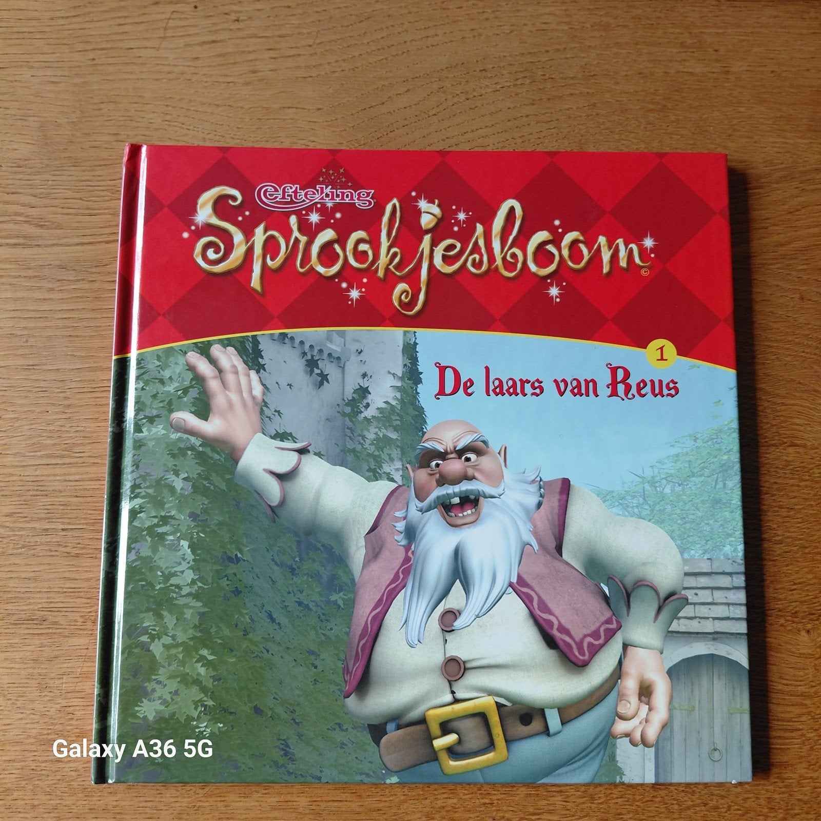 Efteling Sprookjesboom: De laars van Reus (deel 1), Boeken, Ophalen of Verzenden