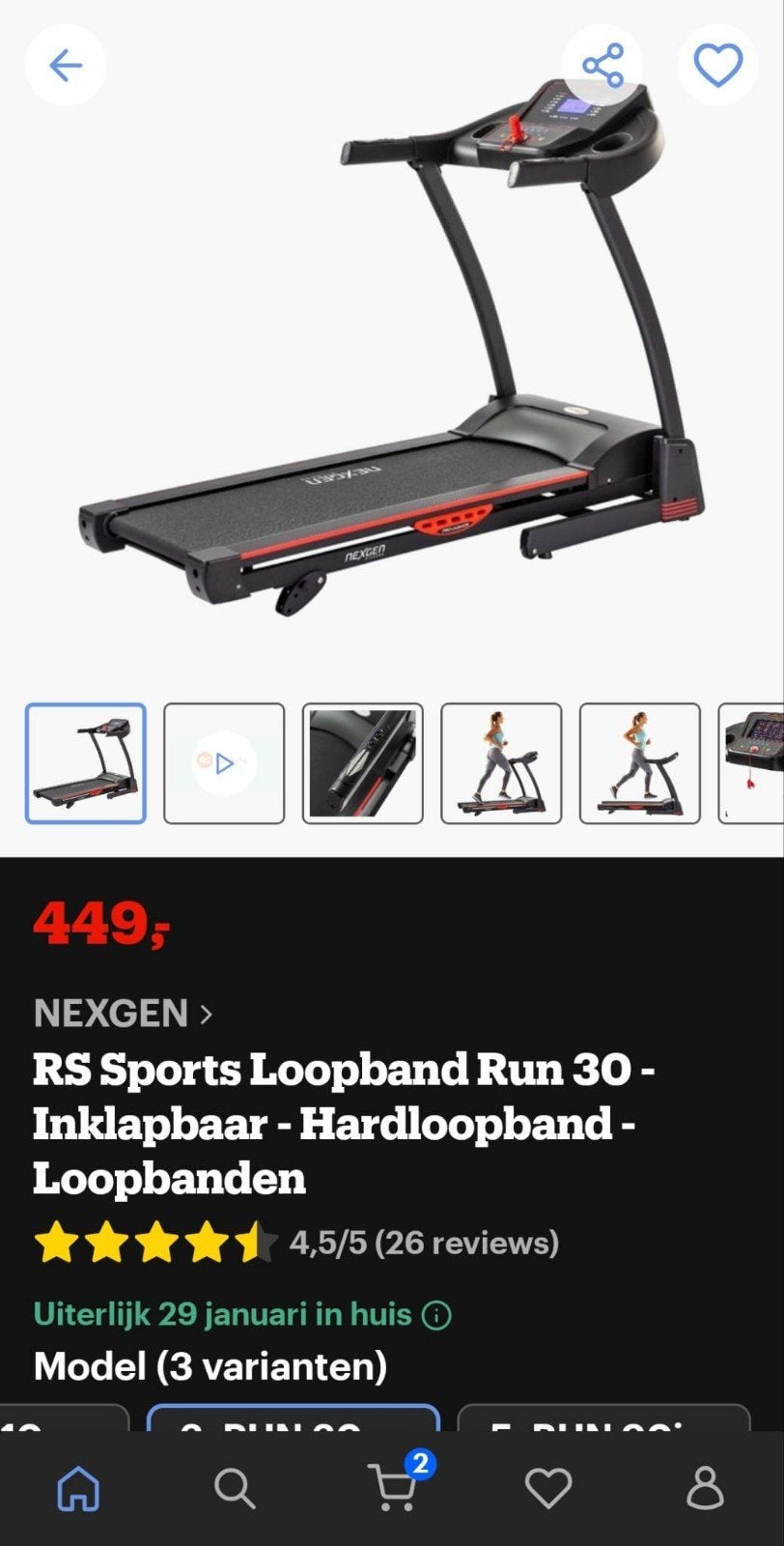 Loopband Inklapbaar zo goed als nieuw, Ophalen, Gebruikt, Metaal, Loopband