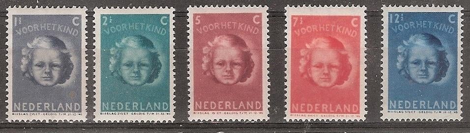 Nederland, Voor het Kind, 1945., Ophalen of Verzenden, Na 1940, Postfris