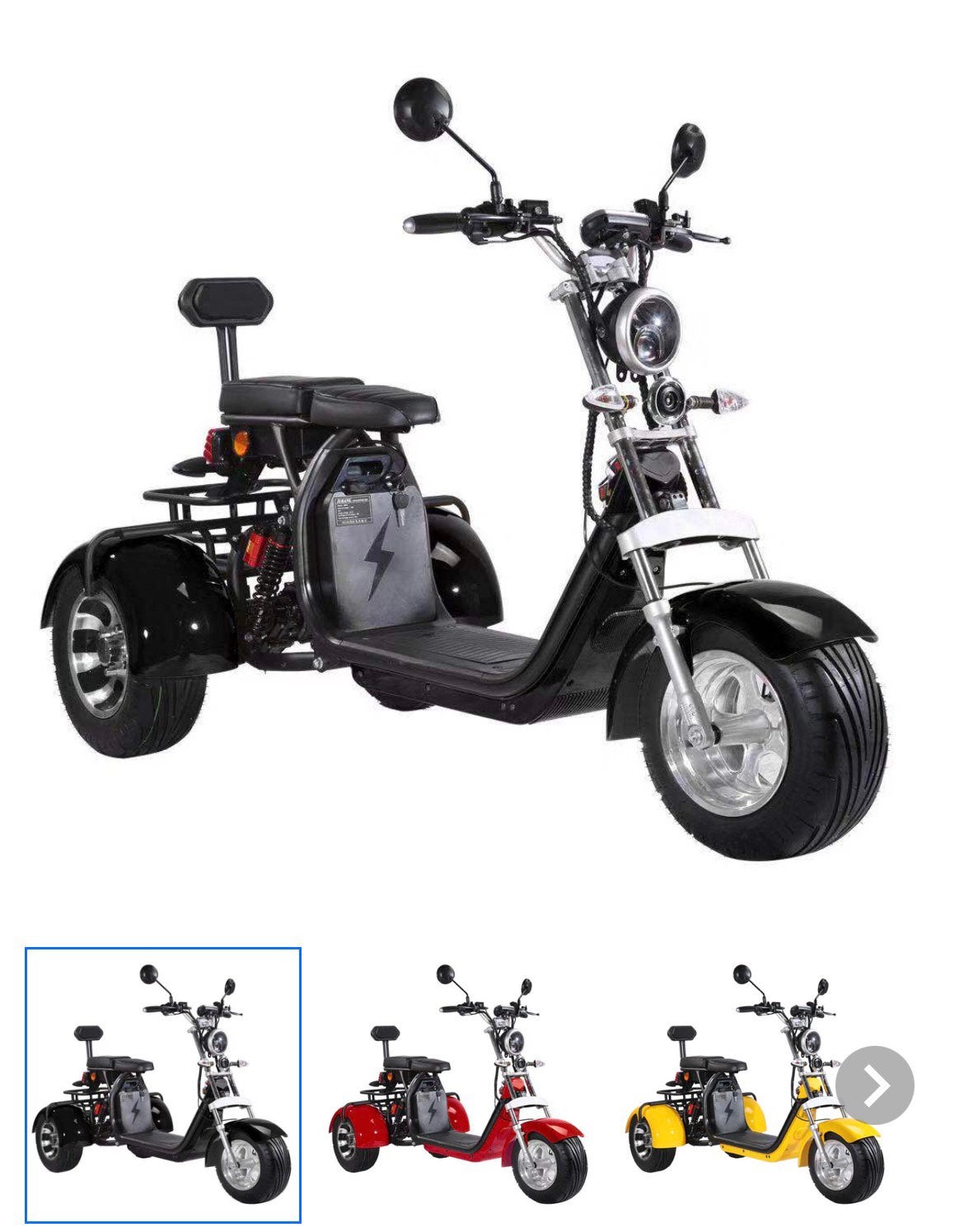 Shansu CP-3 20 scootmobiel elektrische driewielerscooter, Ophalen of Verzenden, Nieuw