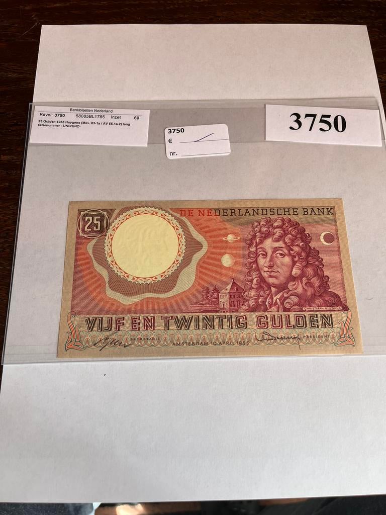 25 gulden biljet 1955 huygens, Ophalen of Verzenden, 25 gulden