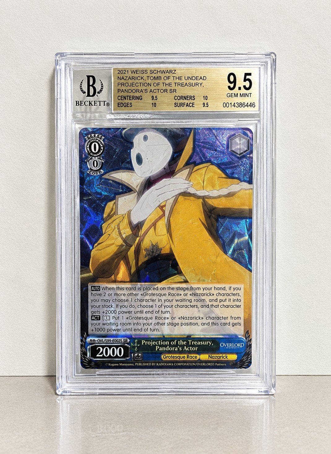 BGS 9.5 Pandora's Actor SR – Weiß Schwarz Overlord (Graded), Ophalen of Verzenden, Nieuw, Losse kaart