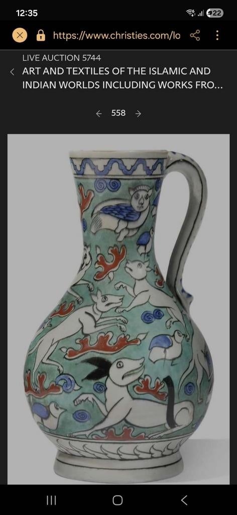 Samson Iznik-stijl kan, Frankrijk, circa 1880, Antiek en Kunst, Ophalen of Verzenden
