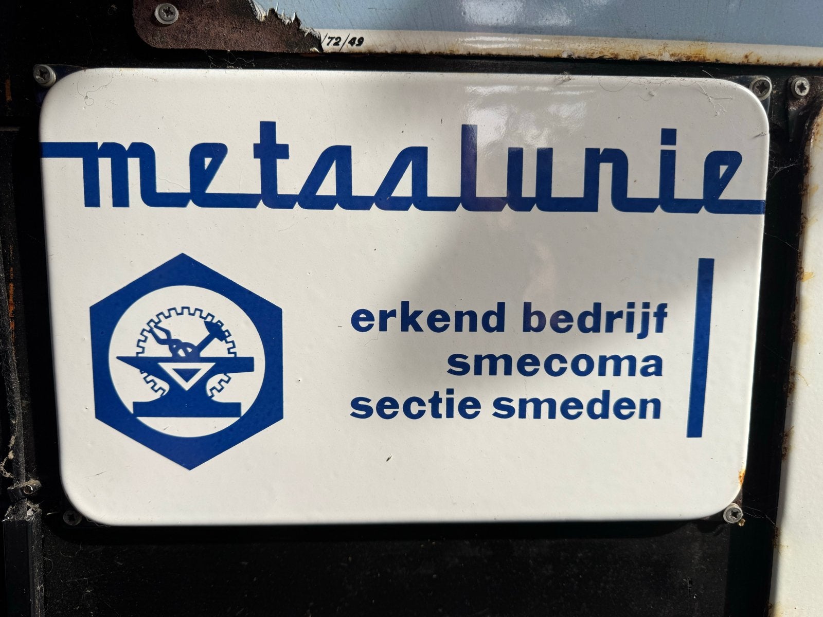 Metaalunie Smecome Sectie Smeden Emaille Reclamebord, Ophalen of Verzenden
