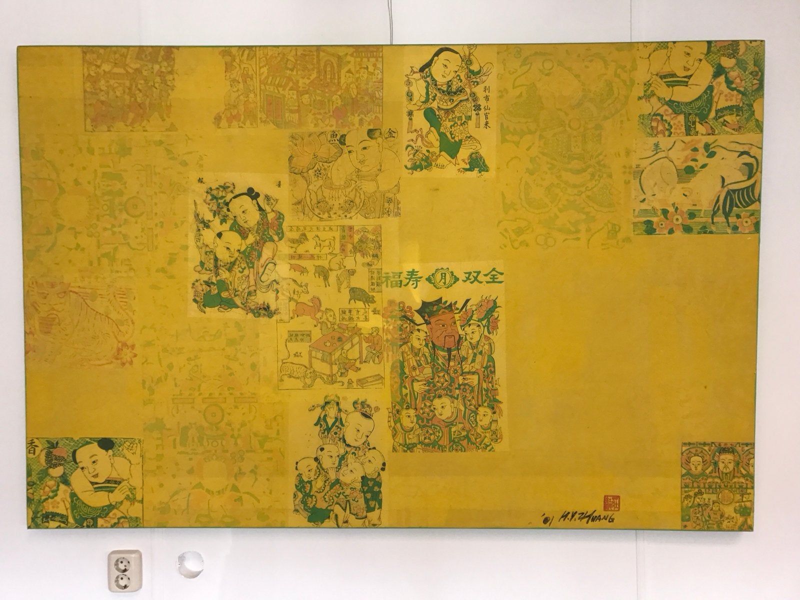 Schilderij van Zhuang Hong Yi gesigneerd 2001, Ophalen, Schilderij, Overige materialen, Geel