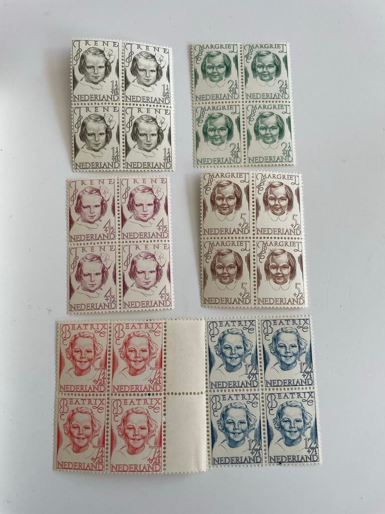 Vintage Nederlandse Postzegels Koninklijke Familie Kinderen, Postzegels en Munten, Postzegels | Nederland, Ophalen of Verzenden