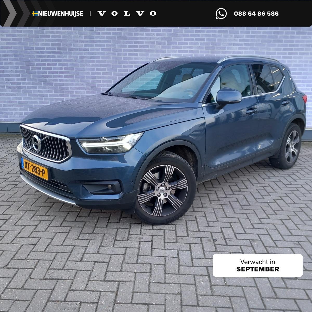 Volvo XC40 2.0 T4 Inscription | Navigatie | Achteruitrijcame, Auto's, Volvo, Bedrijf, Te koop, XC40, ABS, Achteruitrijcamera, Adaptive Cruise Control
