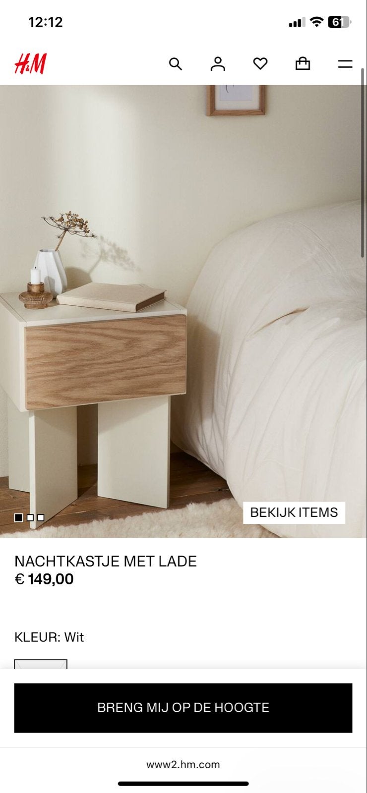 Nachtkastje met lade - H&M Home - Nieuw in doos, Minder dan 55 cm, Nieuw, Rechthoekig, Hout