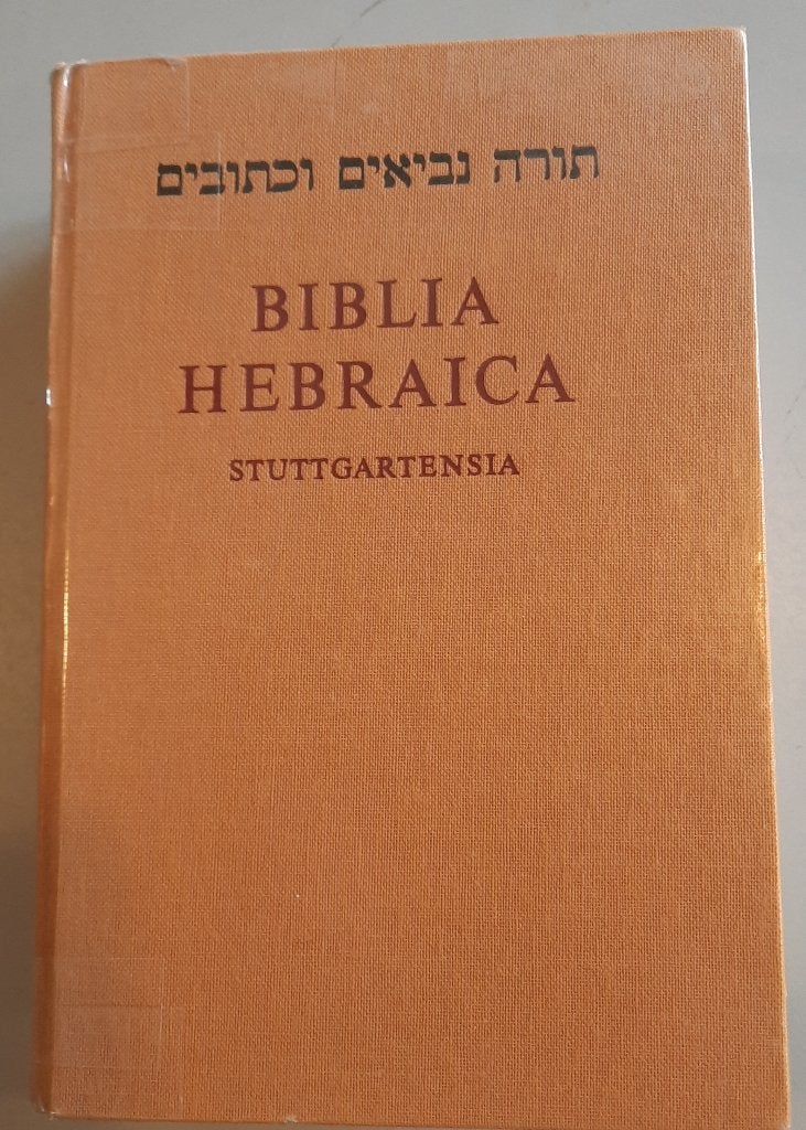 Biblia Hebraica Stuttgartensia, (Hebreeuwse Bijbel), 1984., Gelezen, Diverse auteurs, Ophalen of Verzenden, Christendom | Katholiek