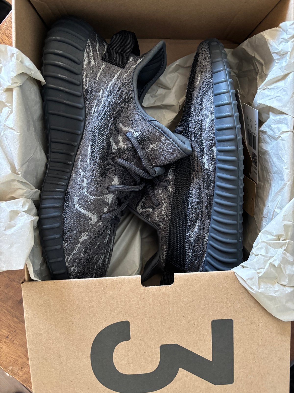 Adidas Yeezy Boost 350 V2 MXDASA - Maat 43 1/3, Ophalen of Verzenden, Nieuw, Overige kleuren, Sneakers of Gympen