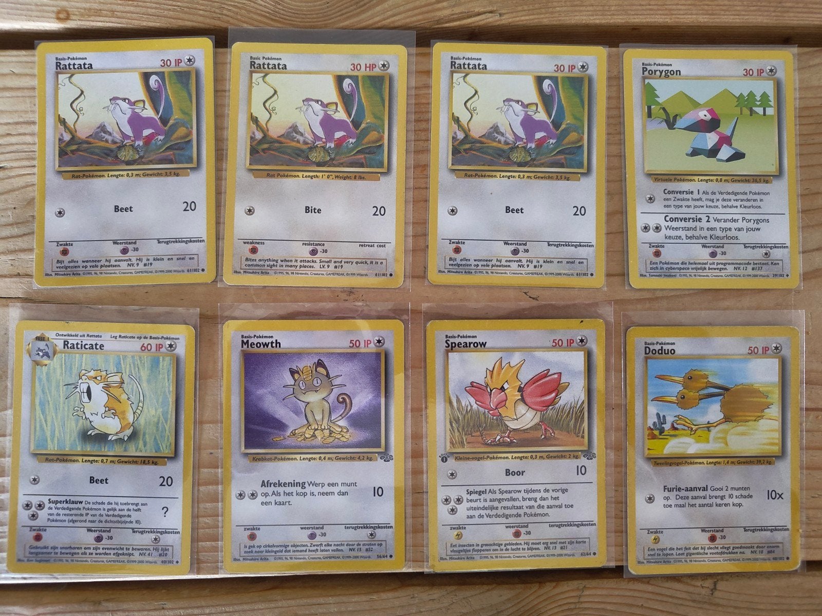 Pokemonkaarten NL versie, Ophalen, Gebruikt, Meerdere kaarten