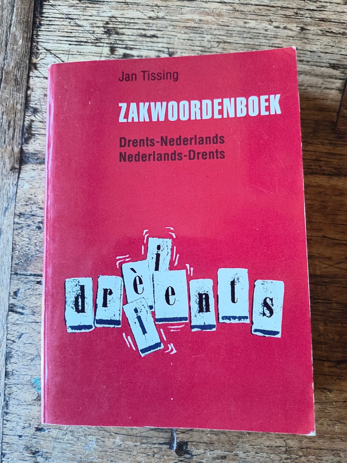 Zakwoordenboek Drents-Nederlands Nederlands-Drents, Ophalen of Verzenden